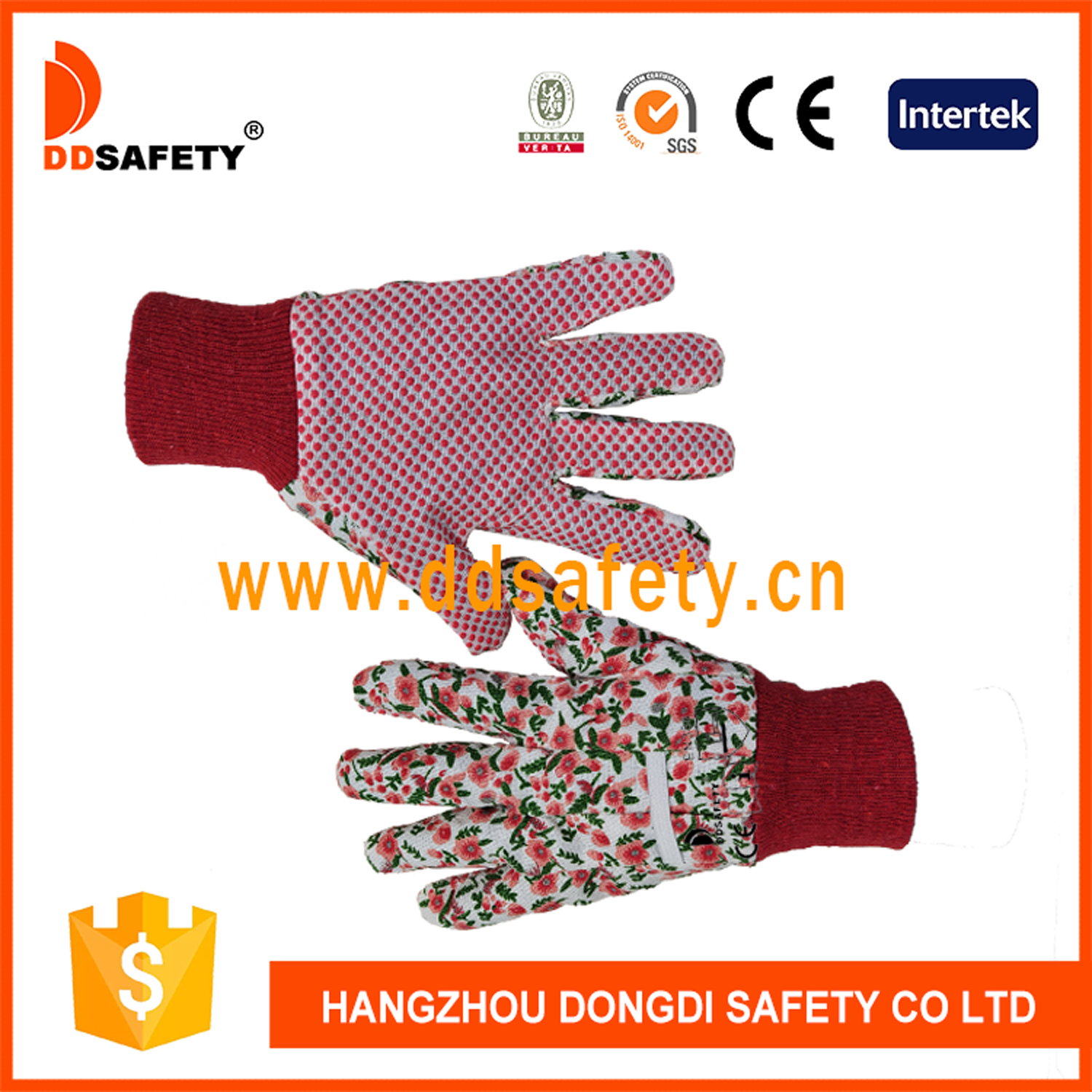 Garden glove Garden glove